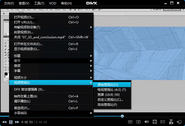 Div Plus Pro