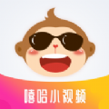 嘻哈短视频app手机版 嘻哈短视频app手机版