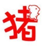 猪猪短视频 猪猪短视频