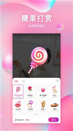 生蚝视频免费版