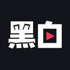 黑白体育app下载最新版 黑白体育app下载最新版