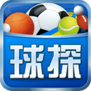 球探比分手机版 球探比分手机版