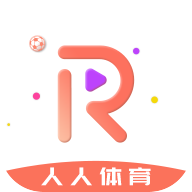 人人体育直播平台下载