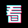 看了么视频app