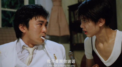 凌凌漆影视app