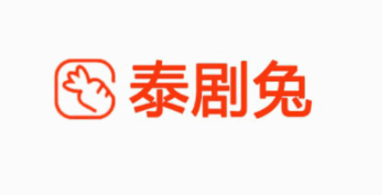 泰剧兔app