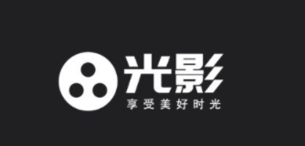 光影app最新版3.0.9