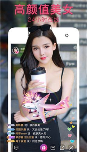小蝌蚪视频