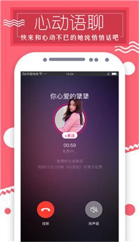km360短视频